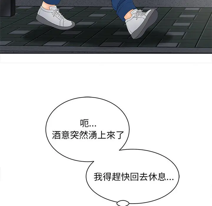 第11話