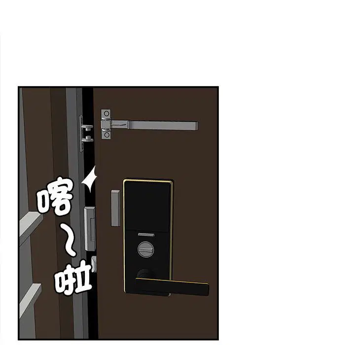 第11話