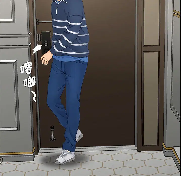 第11話