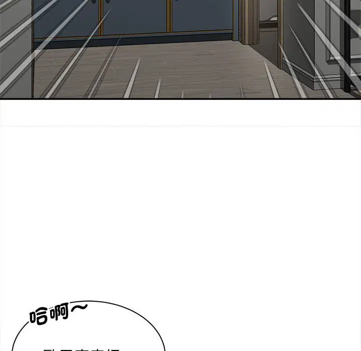 第11話