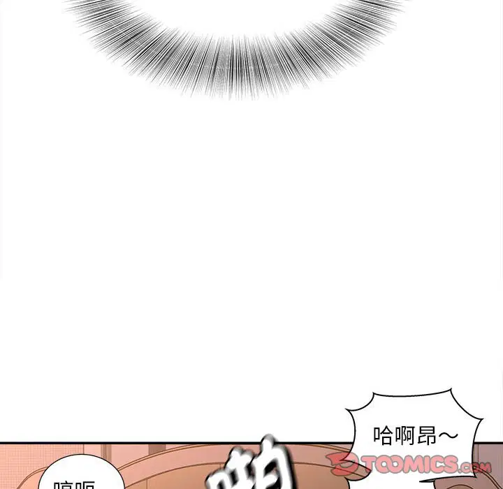 第11話