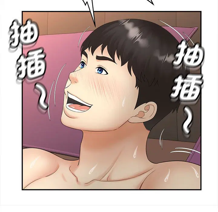 第11話