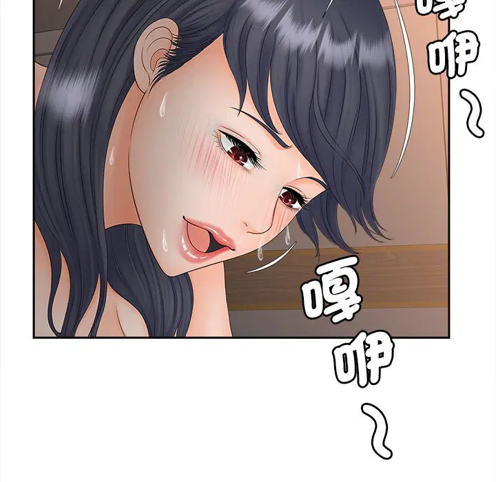 第11話