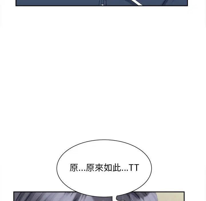 第12話