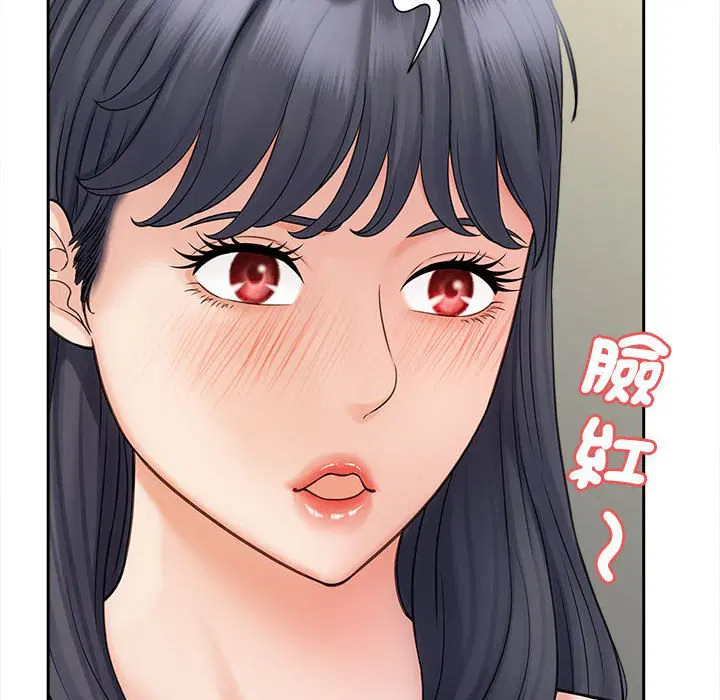 第12話