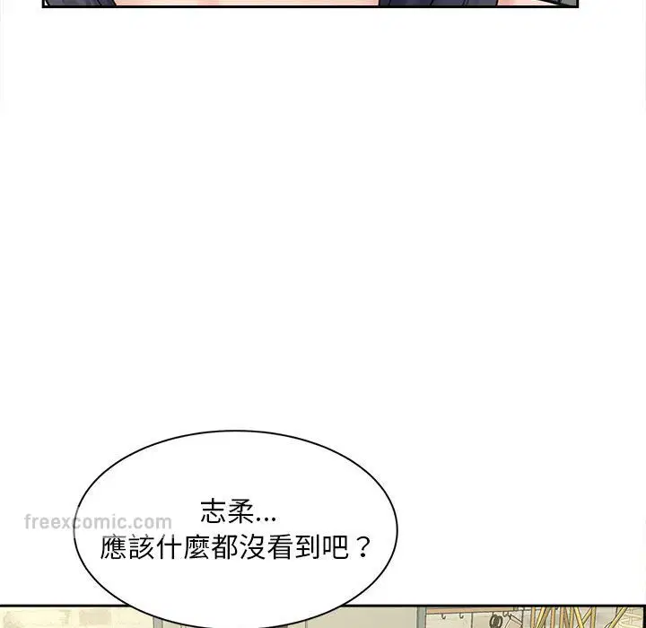 第12話