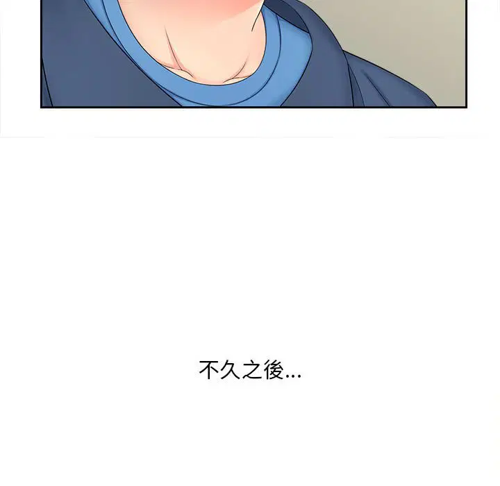 第12話