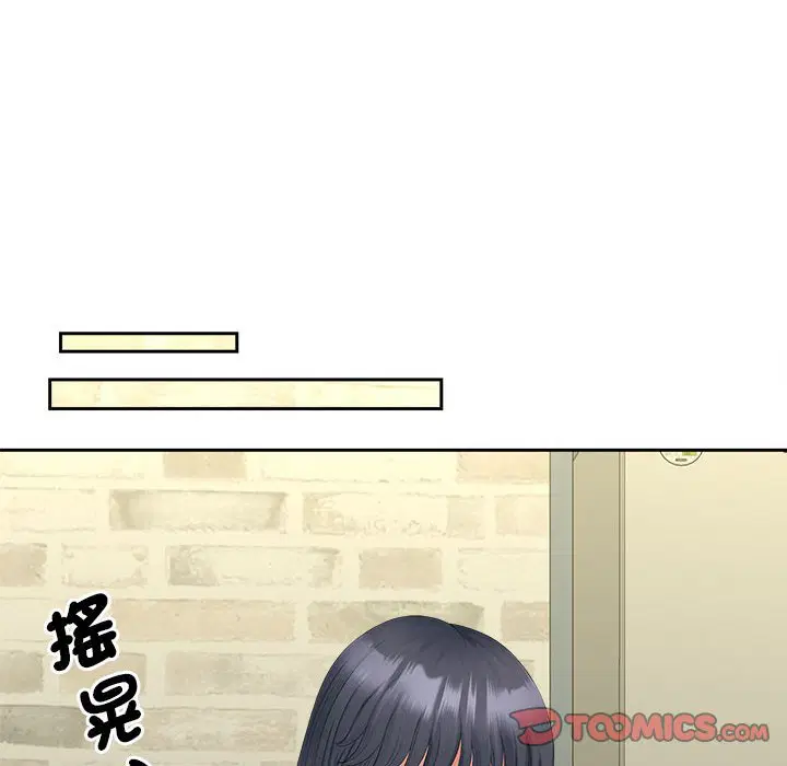 第12話