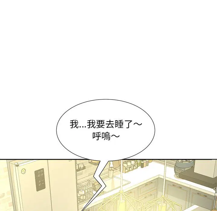 第12話