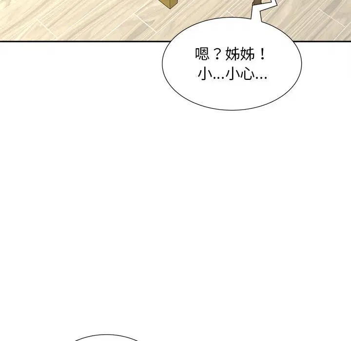 第12話
