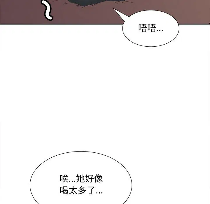第12話