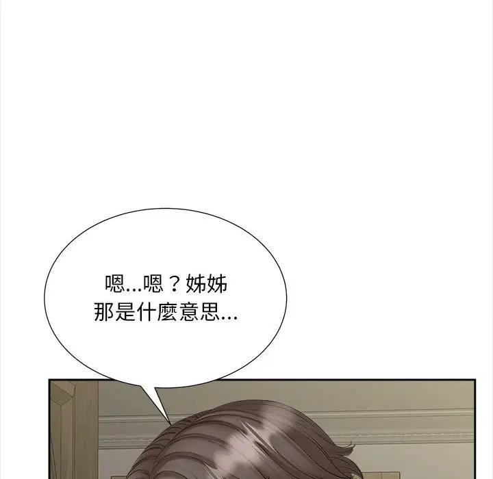第12話