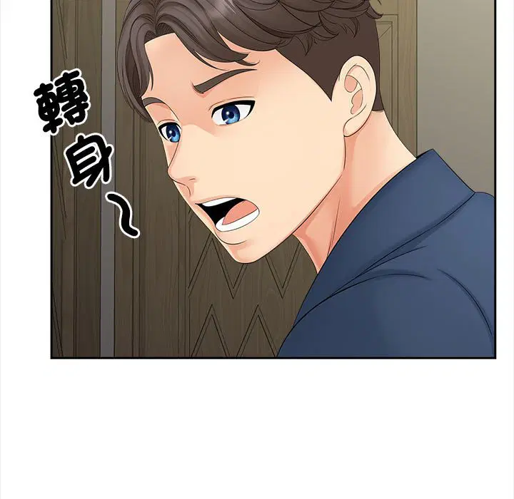 第12話