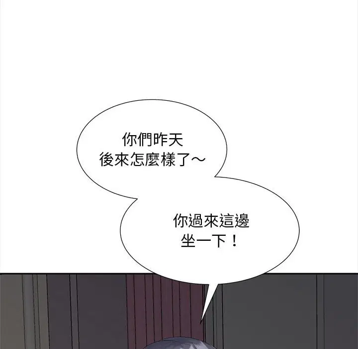 第12話
