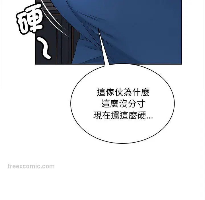 第12話