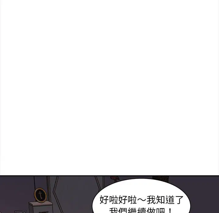 第12話