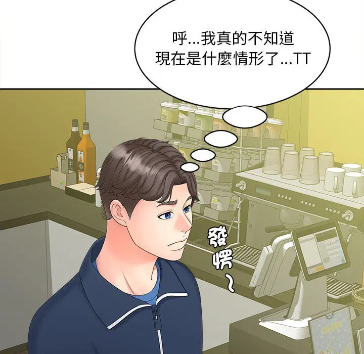 第12話
