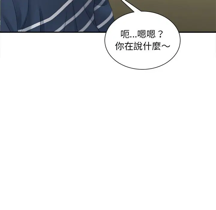 第12話