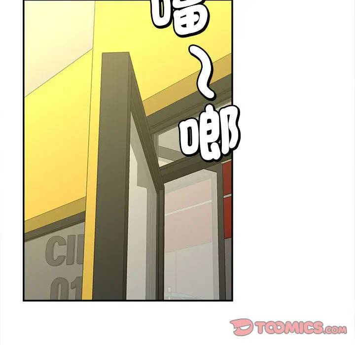 第12話