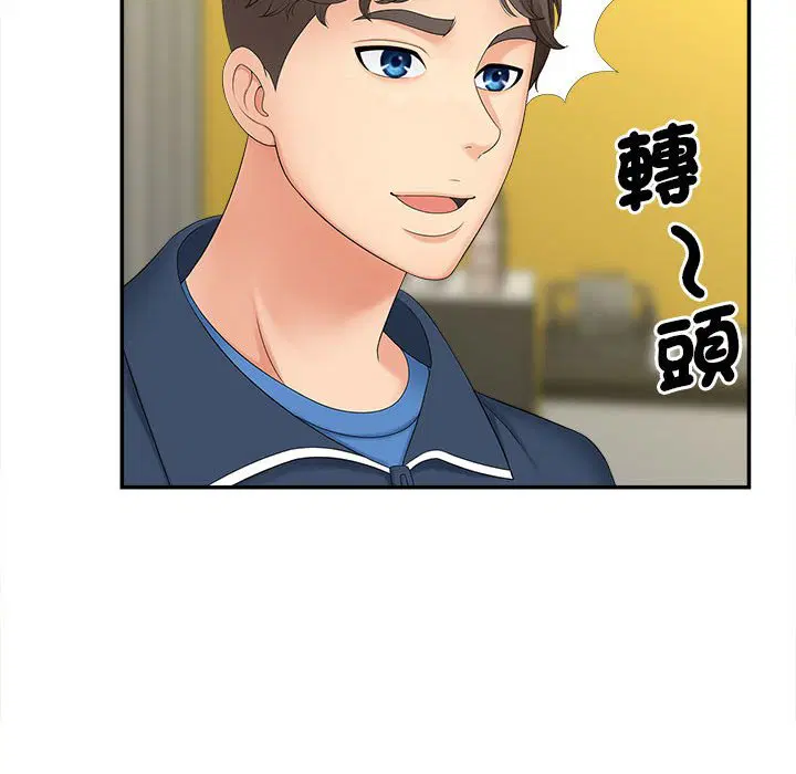 第12話