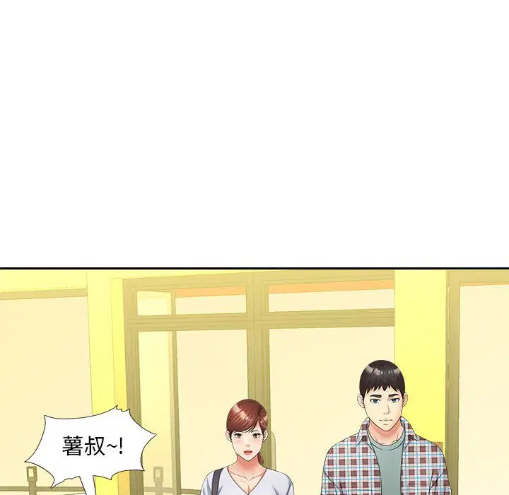 第12話