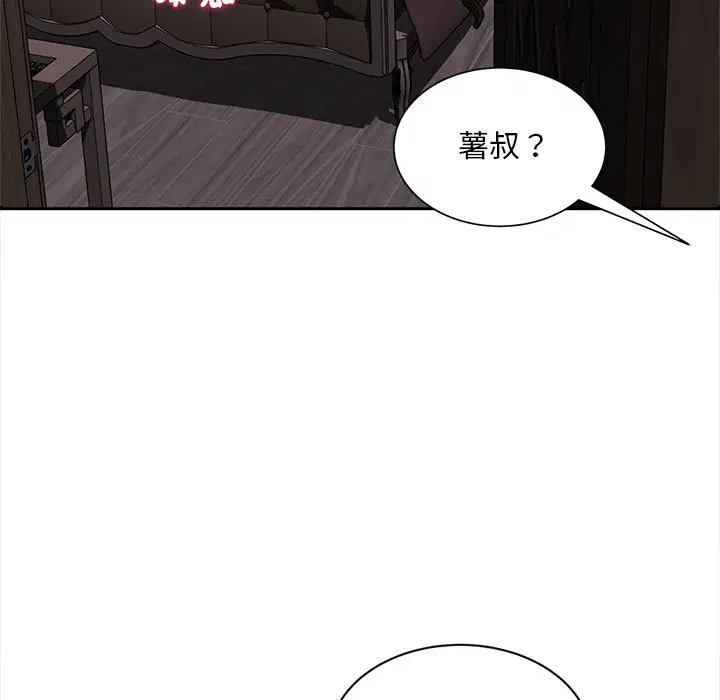 第12話