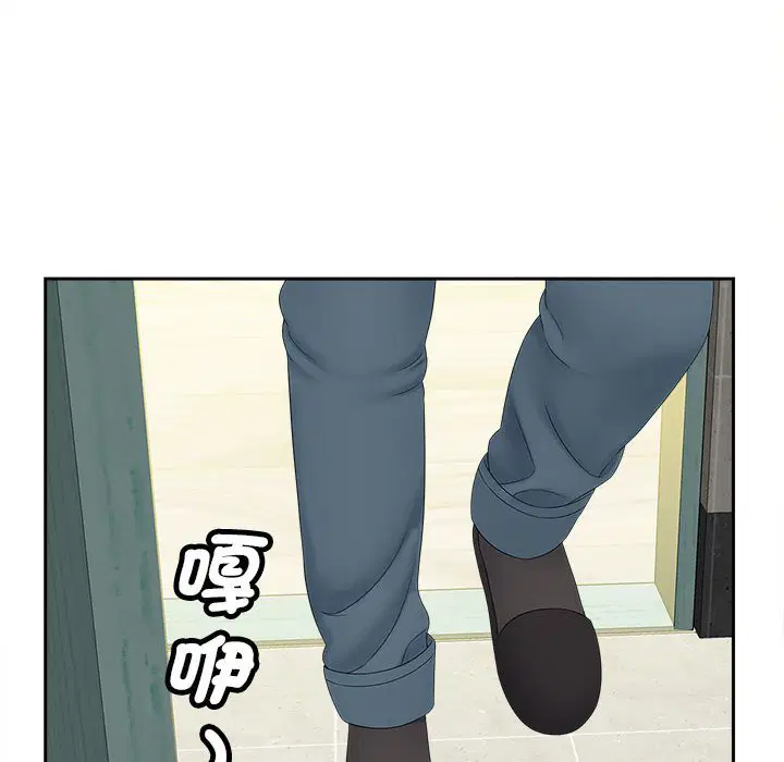 第12話