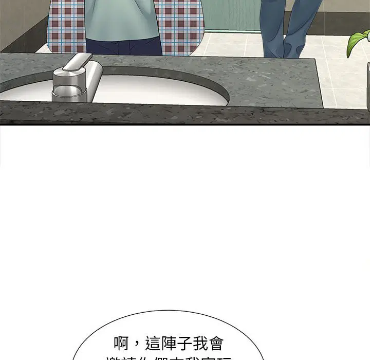 第12話