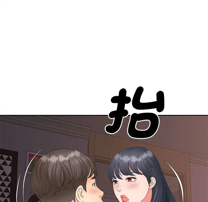 第13話