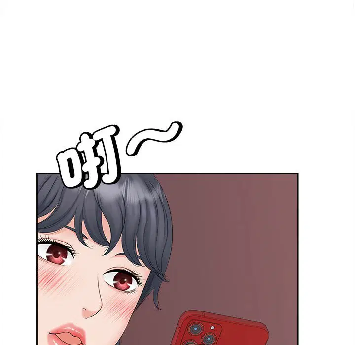 第13話