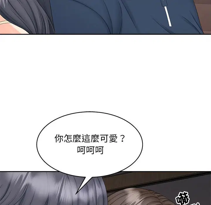 第13話