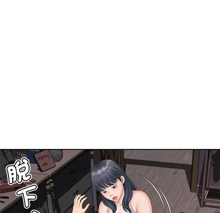 第13話