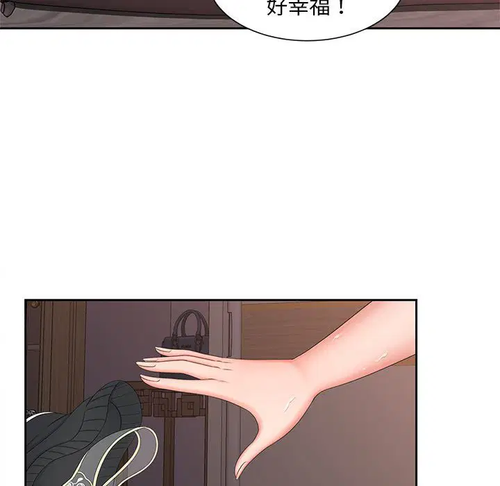 第13話