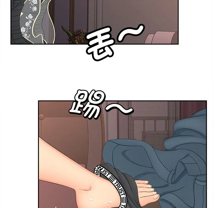 第13話