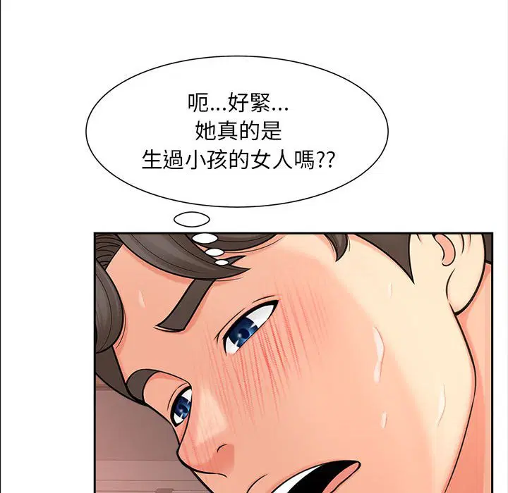 第13話