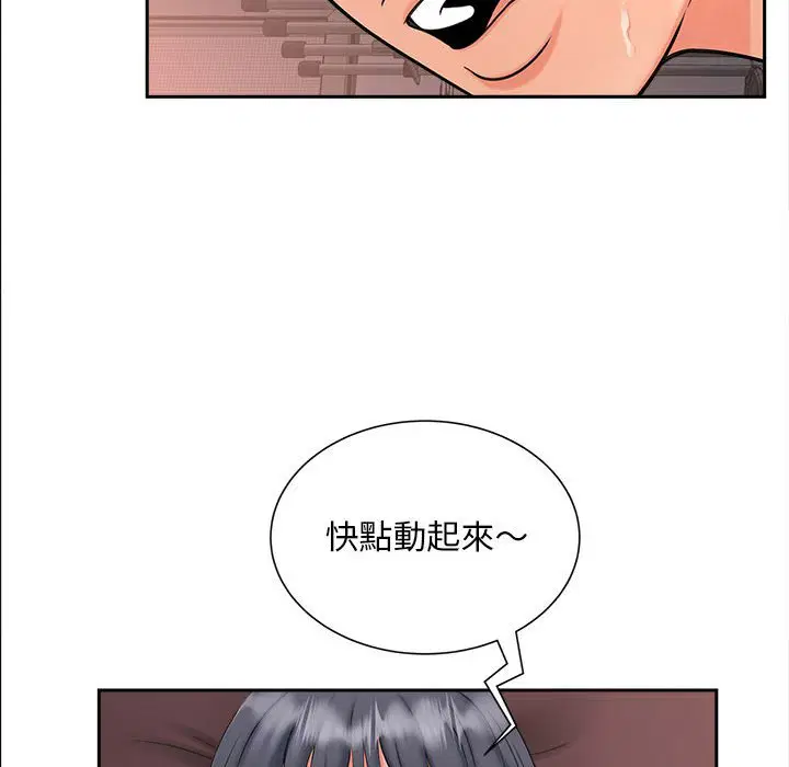 第13話
