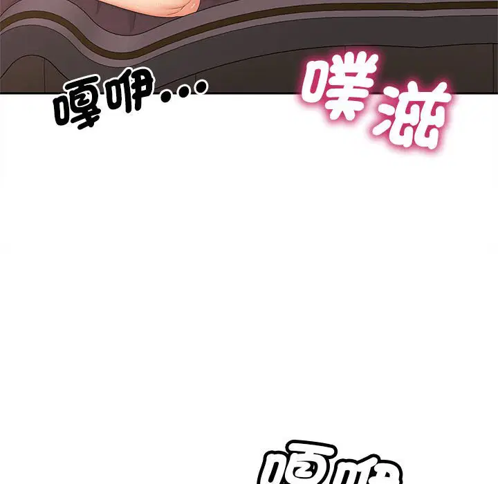 第13話