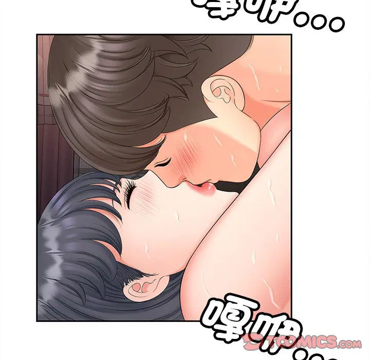 第13話