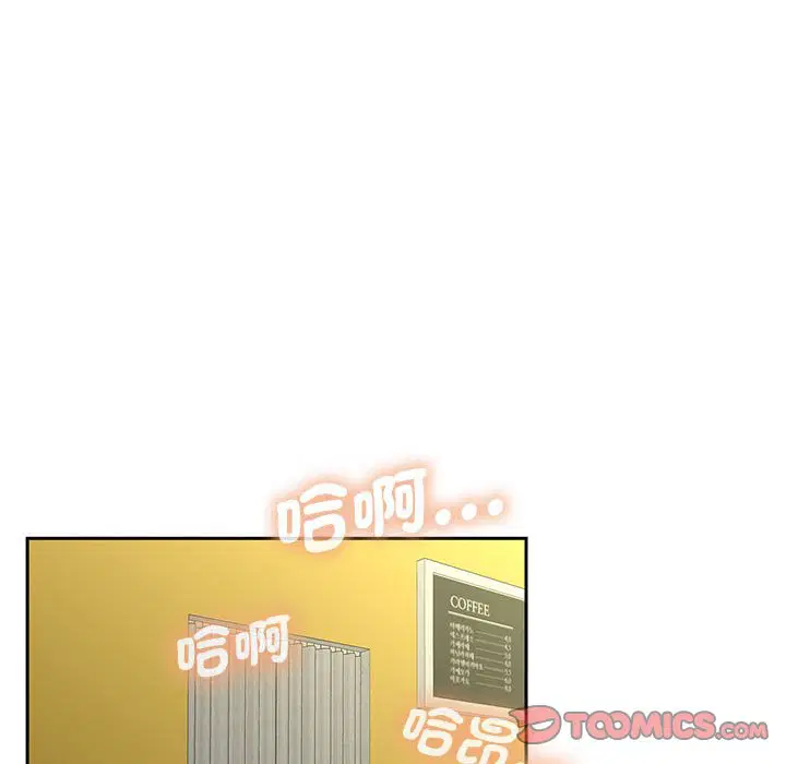 第14話