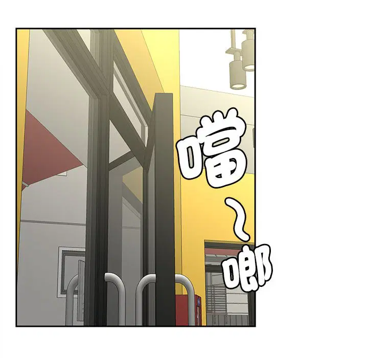 第14話