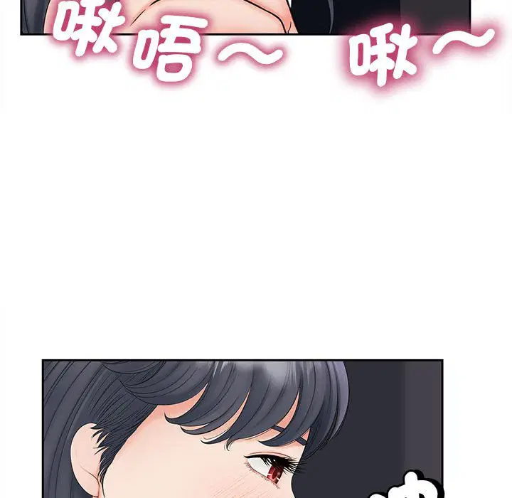 第14話