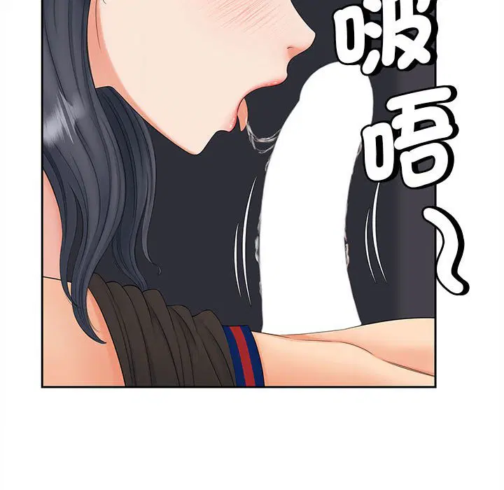 第14話