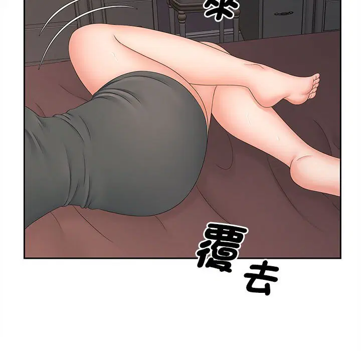 第14話