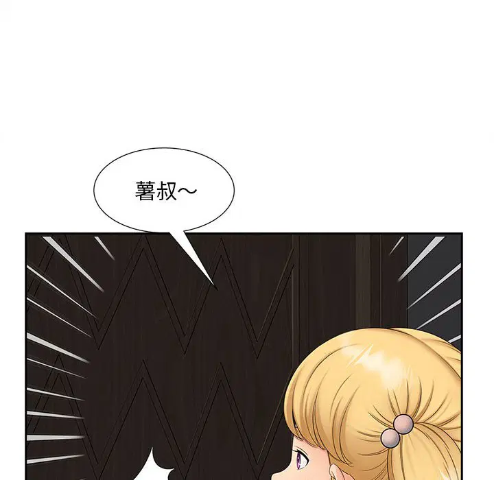 第14話