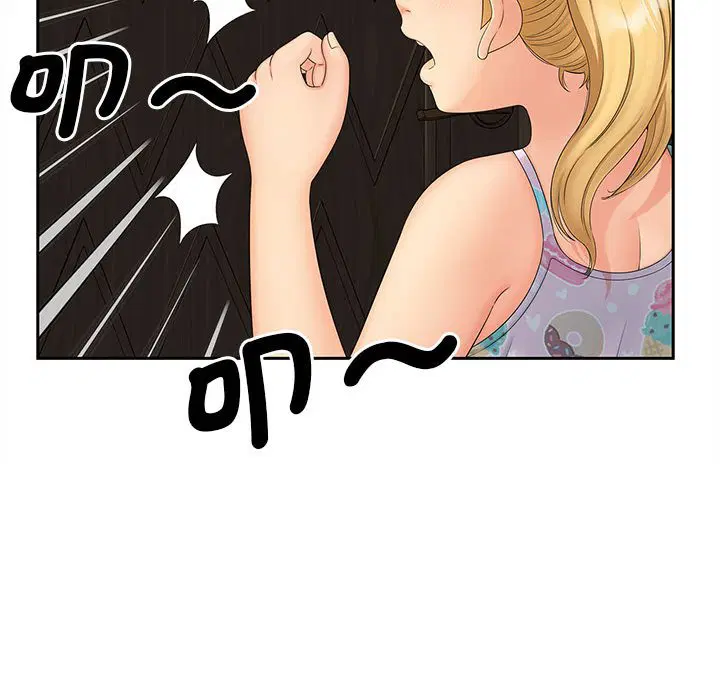 第14話