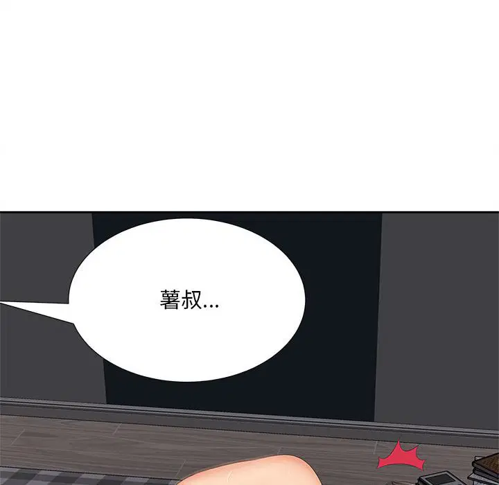 第14話
