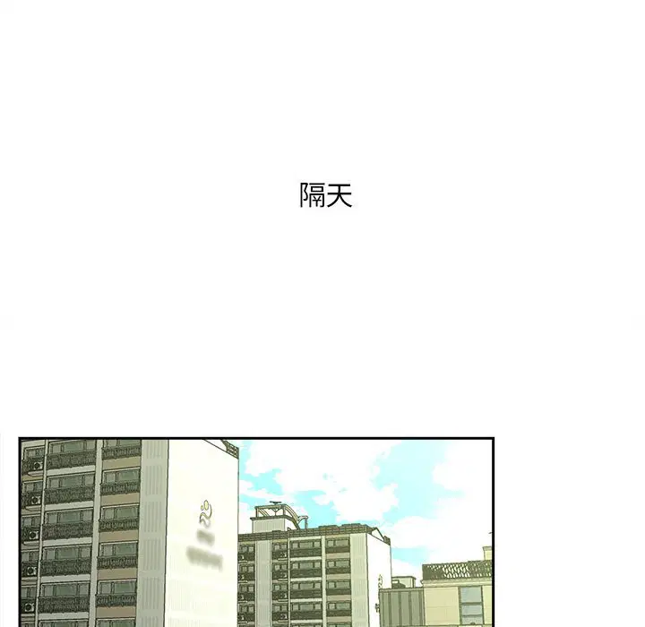 第14話