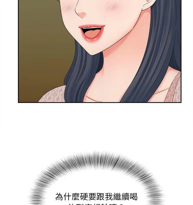 第15話