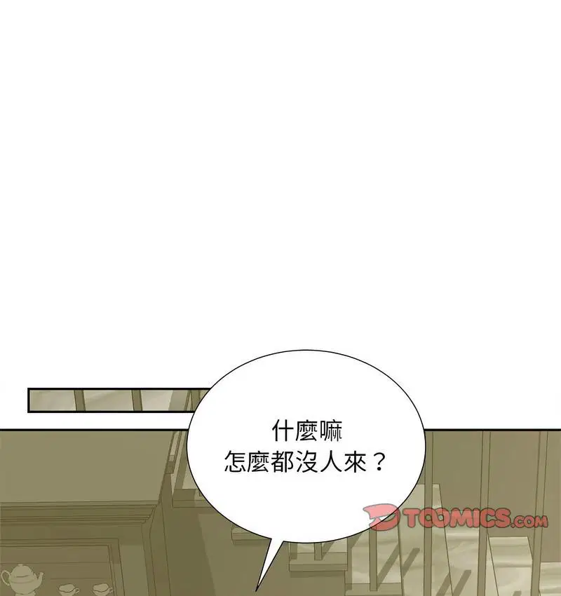第15話