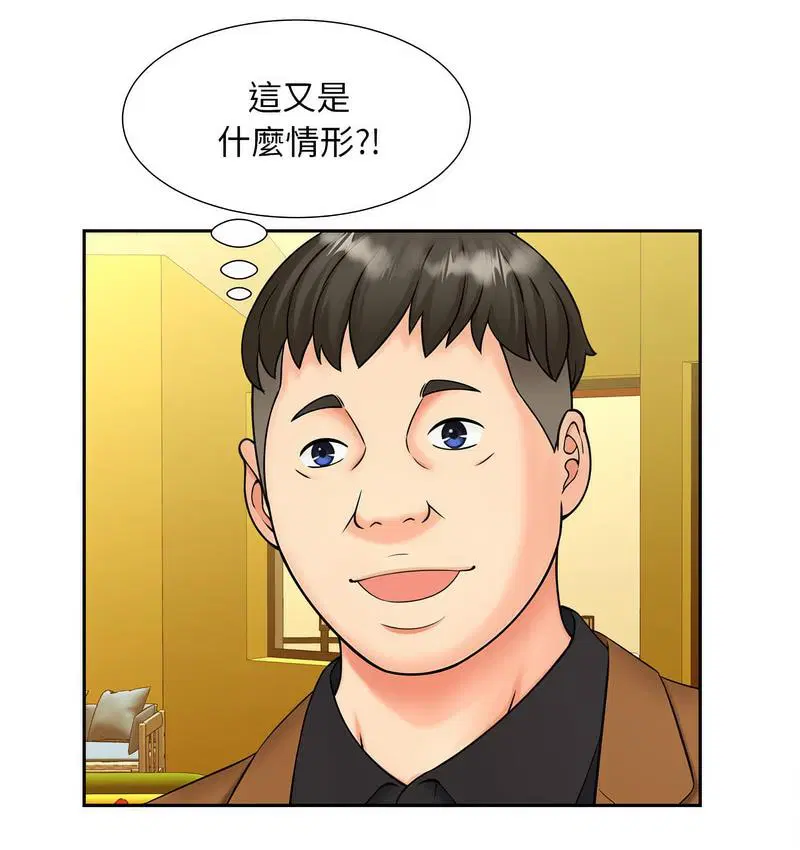 第15話